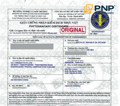 Mẫu Giấy Chứng Nhận Kiểm Dịch Thực Vật
